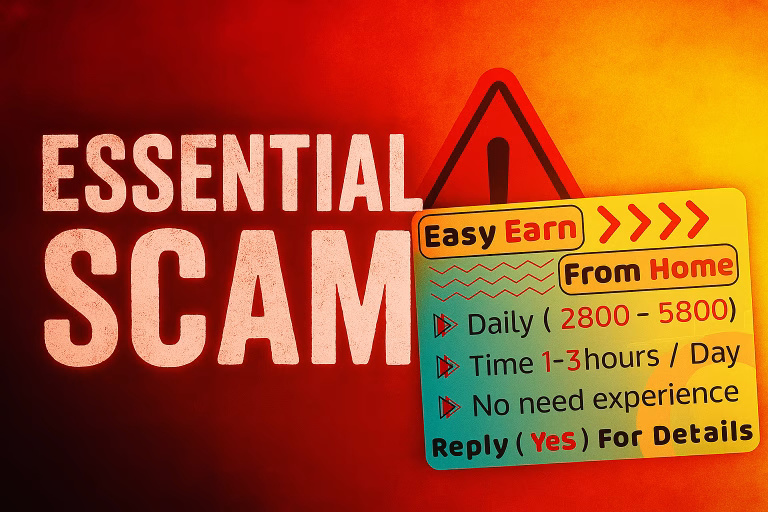 Essential Scam in Sri Lanka