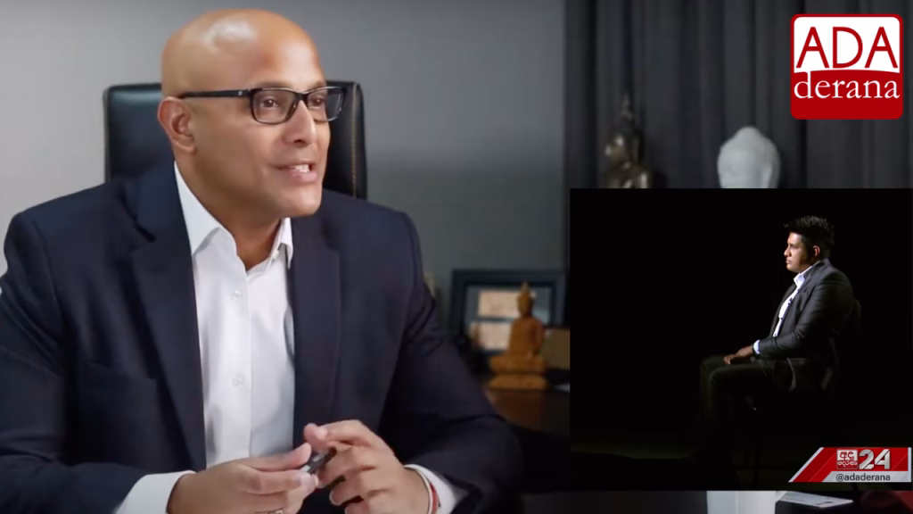 Deepfake of Ashan Malalasekera in a fake interview setting with Ada Derana 24 and Chathura Alwis in a split-screen frame.