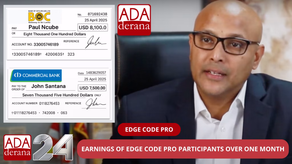 Forged BOC and Commercial Bank cheques falsely showing $8,100 and $7,500 payouts, with Ada Derana branding.