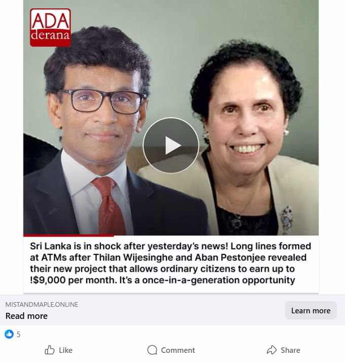 Fake Facebook advertisement using Ada Derana’s logo and photos of Thilan Wijesinghe and Aban Pestonjee, falsely claiming they launched a project allowing Sri Lankans to earn $9,000 per month.